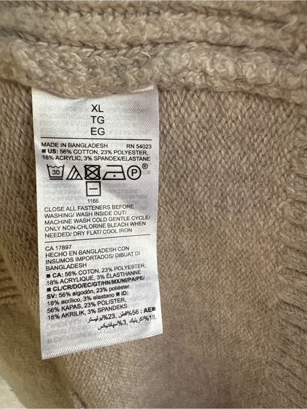 Old Navy Men's Turtleneck Pullover Sweater - Light Beige
